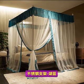 Màn inox 4 chân không khoan tường