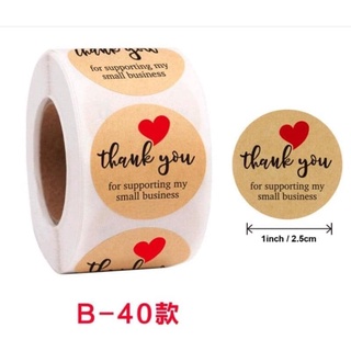 Cuộn 500 stick dán nhãn Thank you dễ thương
