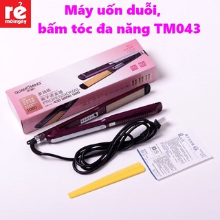 Máy dập xù máy bấm tóc máy uốn tóc máy duỗi tóc đa năng 4 in 1 bảo hành 12 tháng