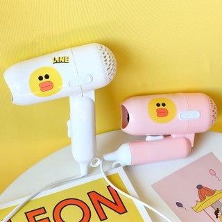 Máy Sấy Tóc Mini Siêu Cute_ Máy Sấy Tóc KuTe 2 Chế Độ