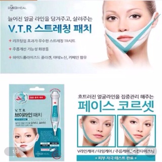 Mặt nạ thon gọn mặt, tan mỡ vùng má ( 4 miếng )