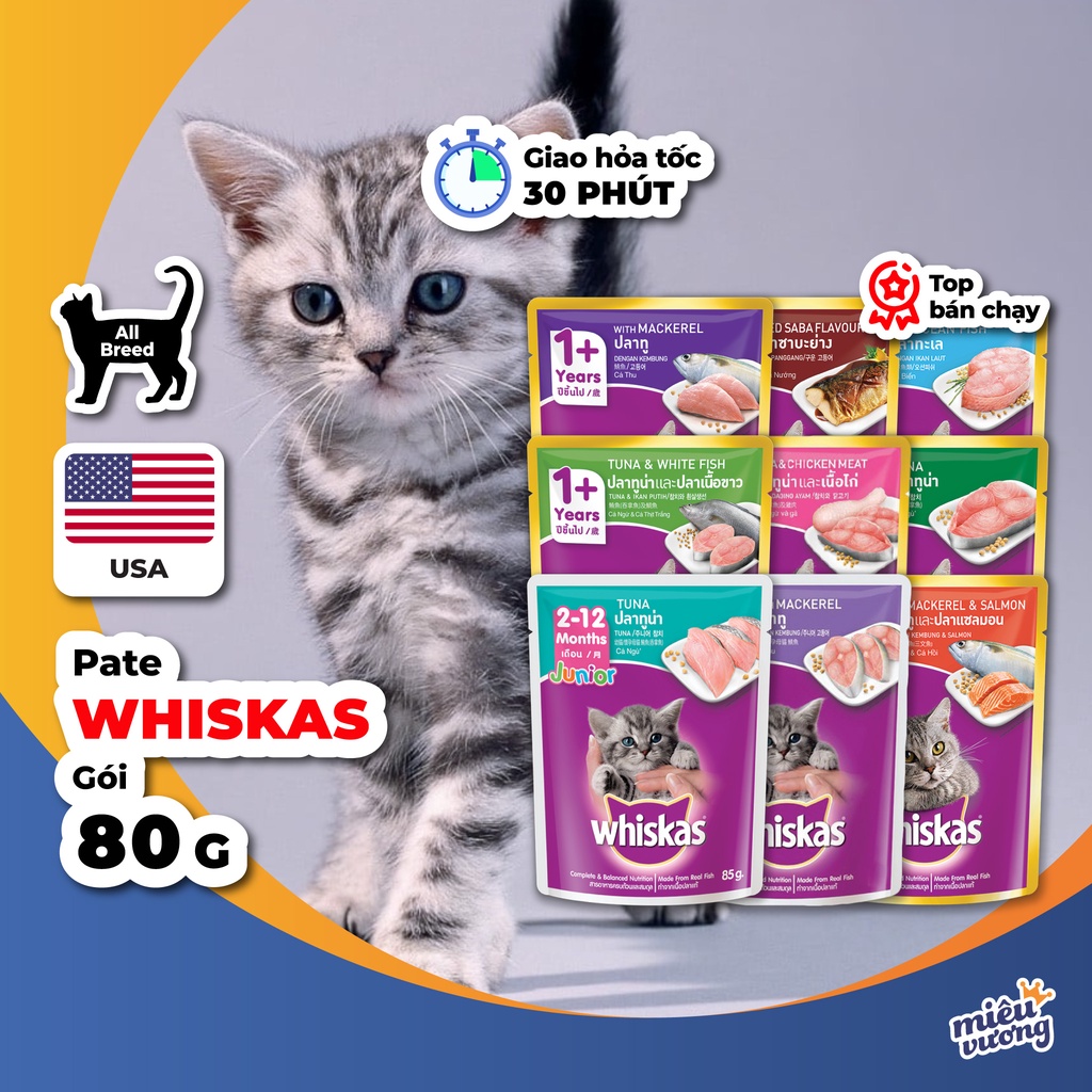 Whiskas | Pate Whiskas Cho Mèo Lớn | Túi 80g