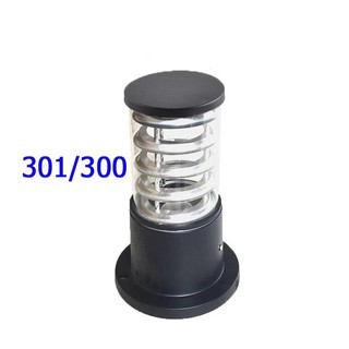 301 Đèn cột trụ sân vườn đui E27 cao 30cm - 40cm màu đen màu ghi trang trí sân vườn, công viên, vườn hoa, đèn dẫn lối đi