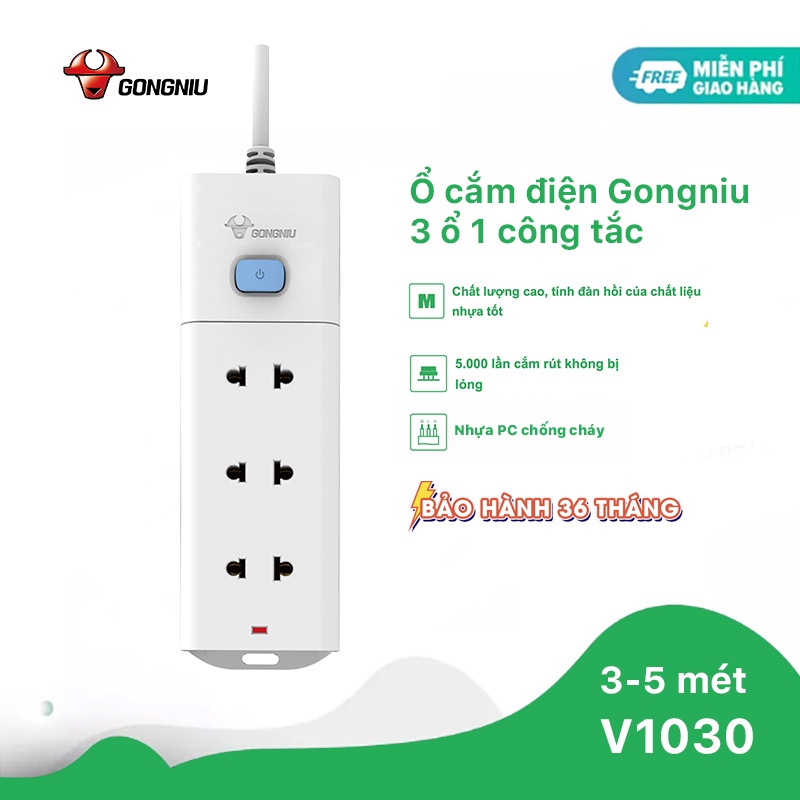 Ổ Cắm Điện Chống Cháy - GONGNIU - 3 Ổ 1 Công Tắc - 2500W/10A - V1030 - Chính Hãng