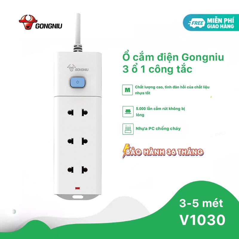 Ổ Cắm Điện Gongniu 3 Ổ 1 Công Tắc 2500W/10A Dây dài 3/5M (V1030) - Chính Hãng