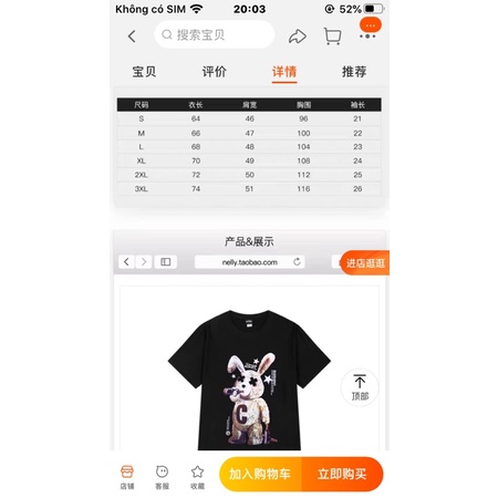 Áo phông nelly heybig sale (có sẵn) 19 baddest