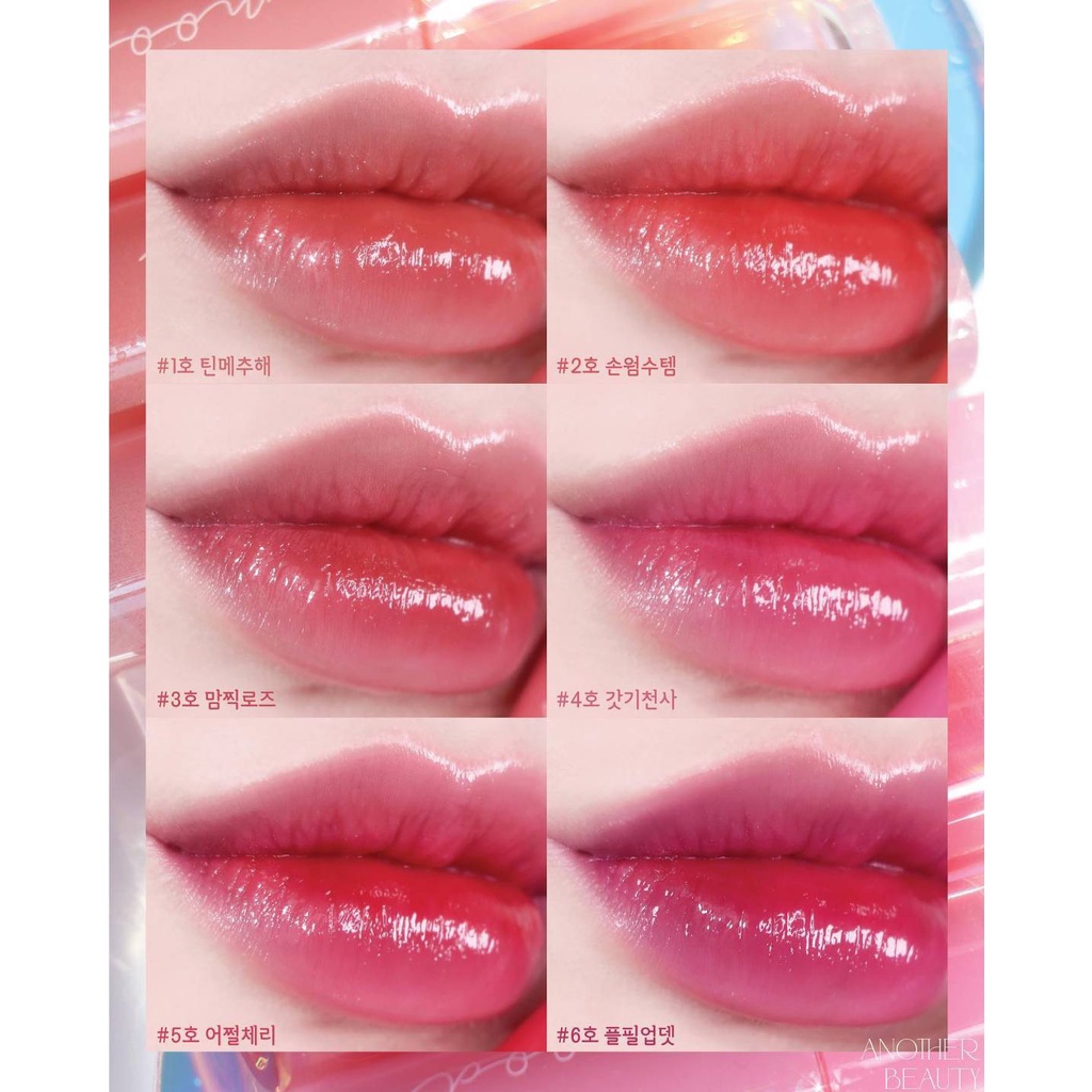 Son tint bóng Peripera Ink Mood Glowy Tint