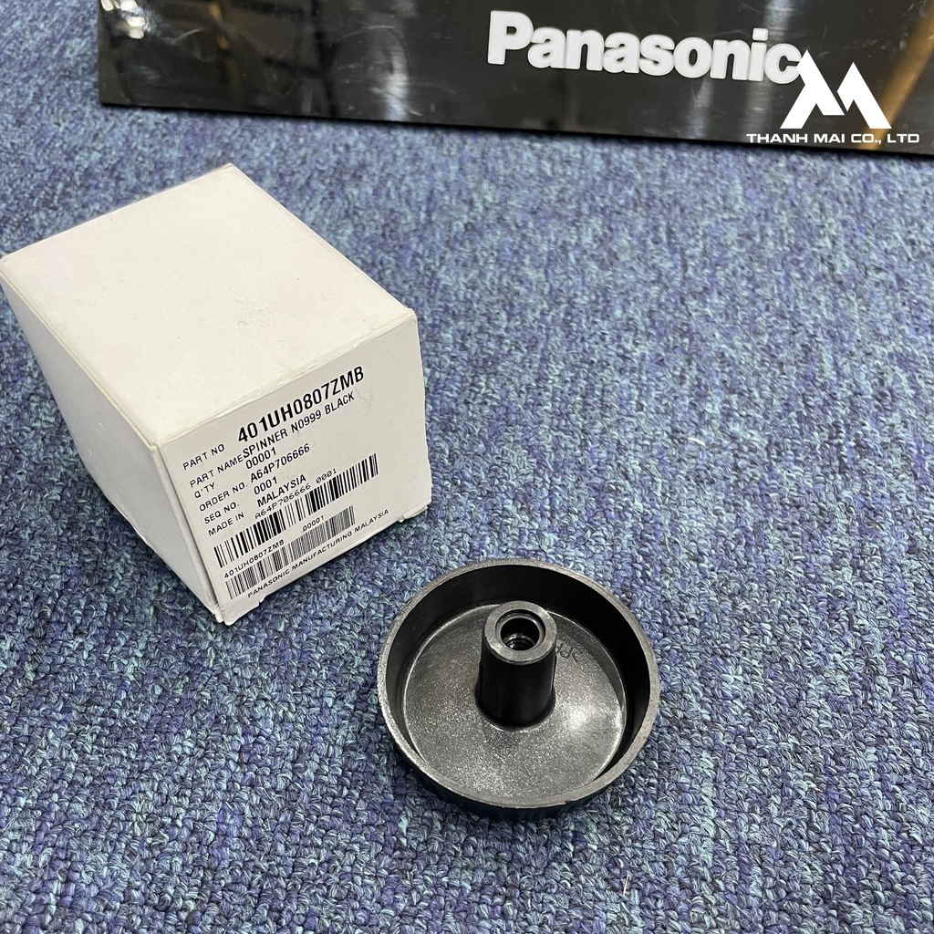 [Hàng chính hãng] Khoá cánh quạt quạt Panasonic F-407W/ F-409U/ F-409Q