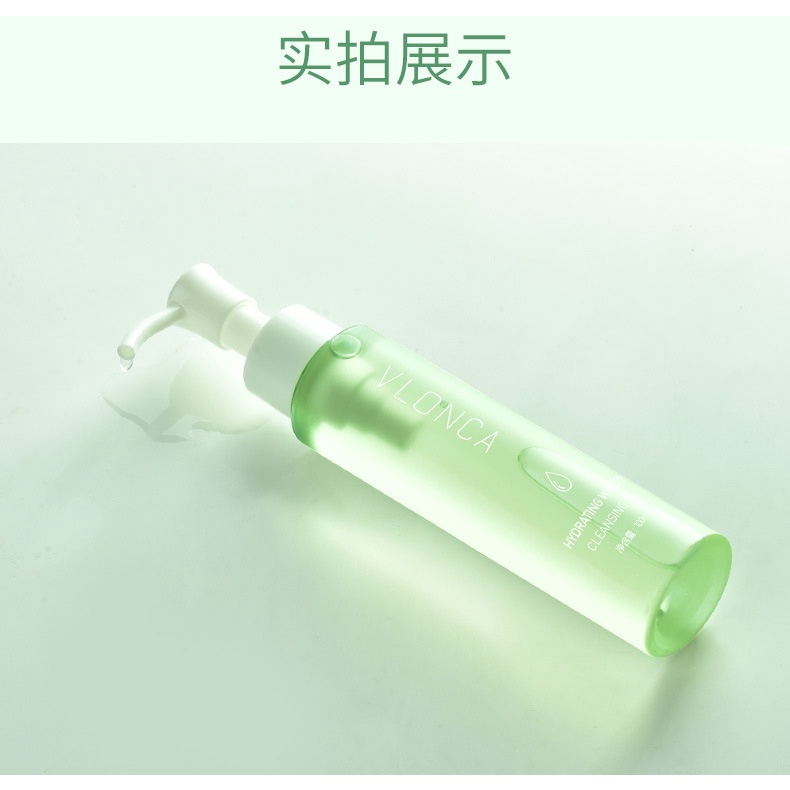 Dầu Tẩy Trang Veronica Vlonca Botanical 3 Trong 1 Dịu Nhẹ Cho Da Nhạy Cảm