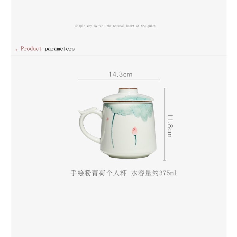 Ly cốc sứ pha trà có lõi lọc và nắp đậy dung tích 375 ml