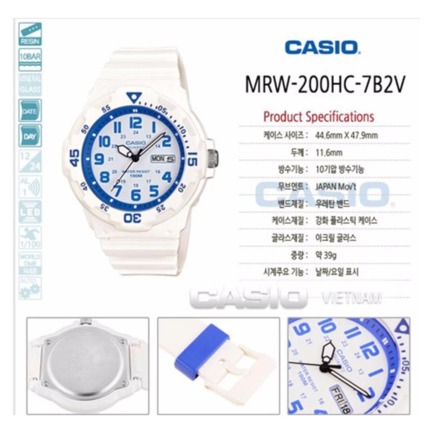 Đồng hồ nam dây nhựa Casio chính hãng Anh Khuê MRW-200HC-7B2VDF