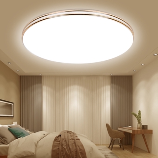 Đèn led trần siêu mỏng 72w 36w 24w 18w 220v trang trí phòng khách