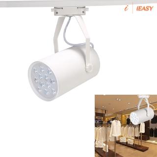 IE❤3W 5W 7W 12W 18W COB LED Track Light Led Rail Lamp Spotlight Lighting For Store