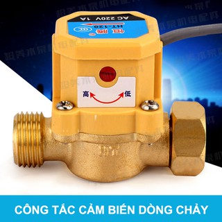 Công tắc dòng chảy các loại