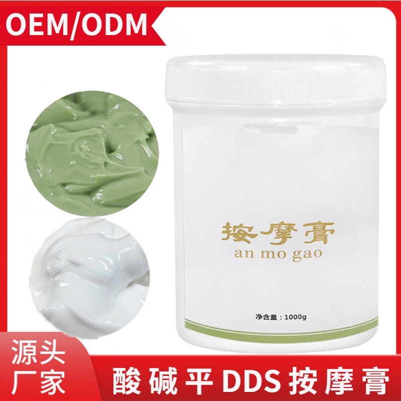 Combo 2 hộp kem dẫn điện sinh học dds mầu trắng 1kg