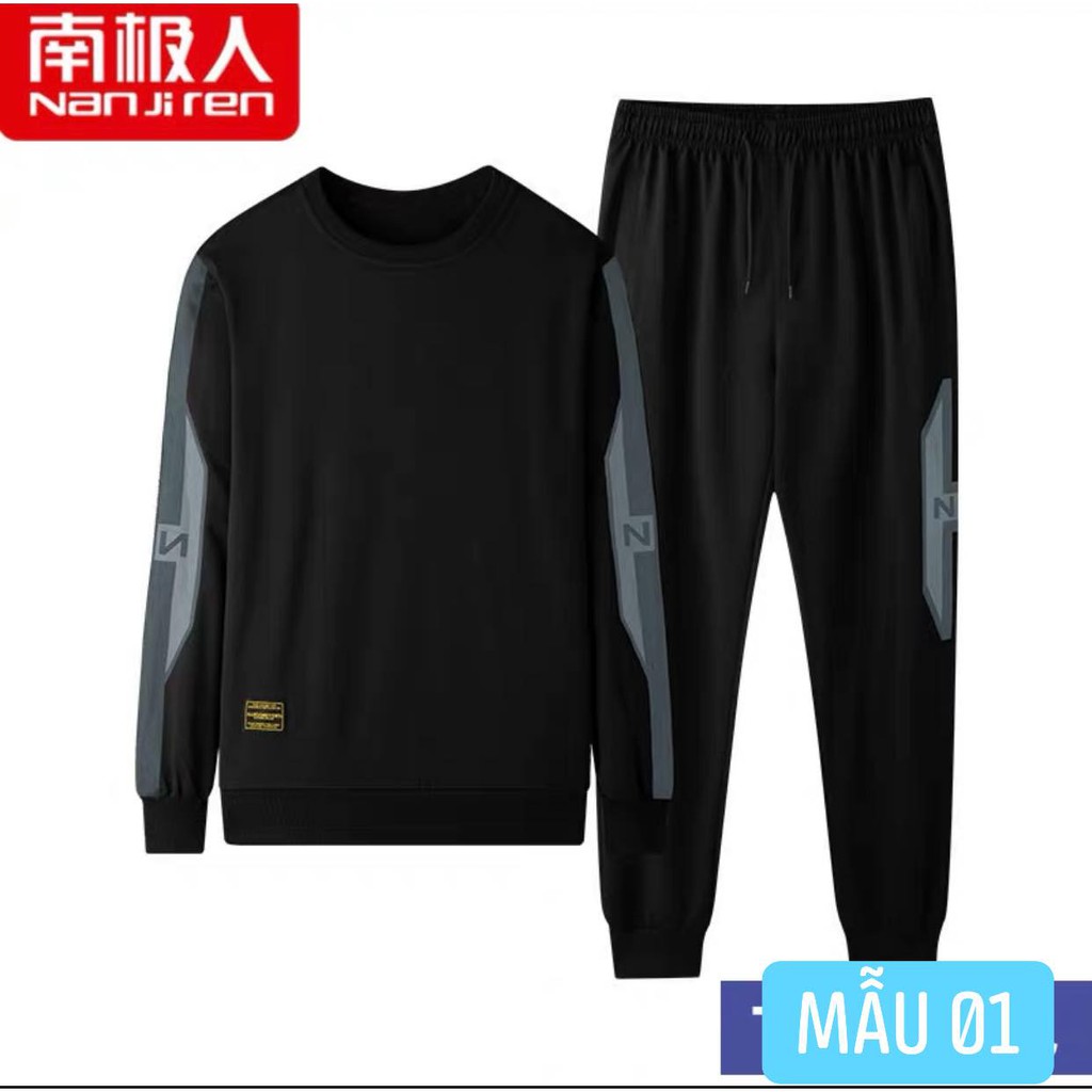 Bộ quần áo thể thao nam nanjiren