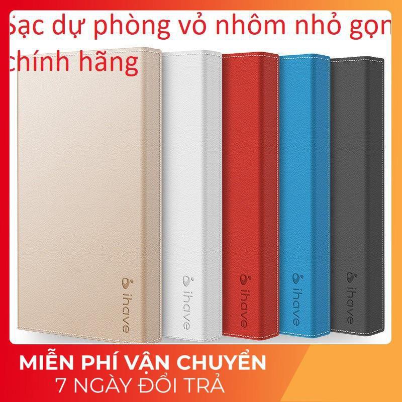 ⚡️[Chính hãng]Sạc dự phòng vỏ nhôm nhỏ gọn chính hãng full box  tằng bao da + cáp micro usb