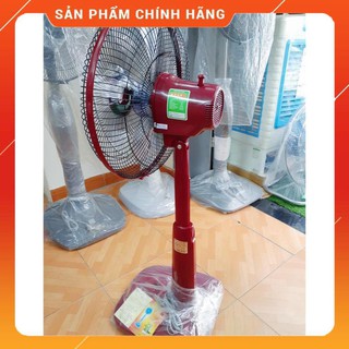 Quạt đứng lỡ Ching Hai HS988 50W