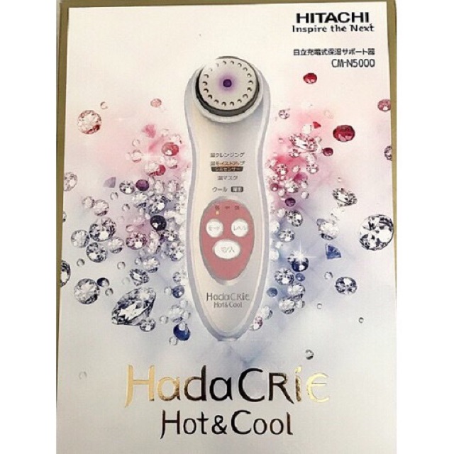 máy rửa mặt HITACHI Hada Crie CM-N5000