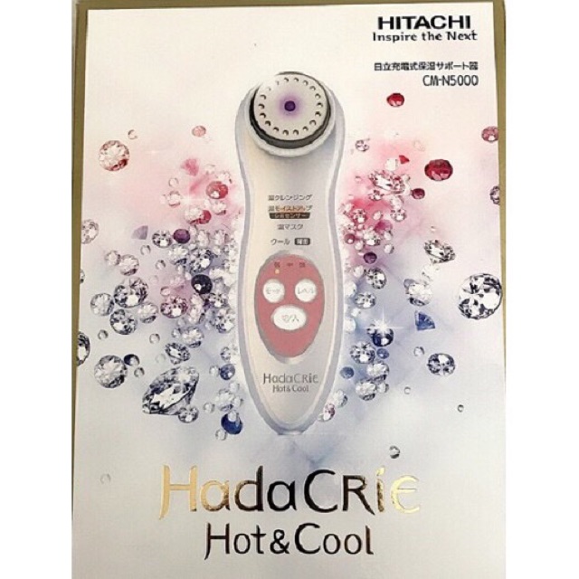 Máy rửa mặt HITACHI Hada Crie CM-N5000