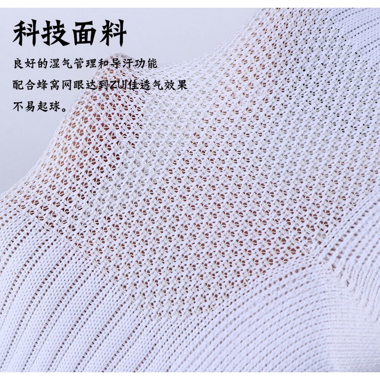 Vớ Thể Thao Chống Trượt Dành Cho Nam Chất Lượng Cao