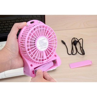 Pin cell Lion 18650