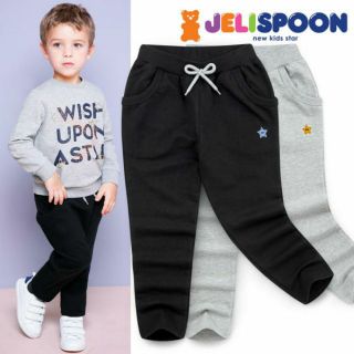 (Sz 110,120)- Quần nỉ da cá xuất Hàn