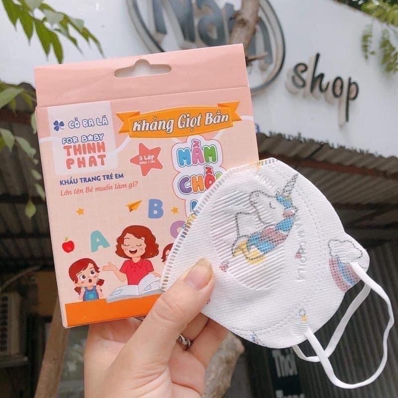 COMBO 5 HỘP  KHẨU TRANG TRẺ EM MẦM CHỒI LÁ CHO BÉ 1-6 TUỔI