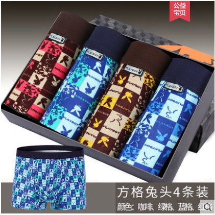 "Combo 4 Quần Lót Nam Boxer - Mã QL1218-6 Chính Hãng Playboy/ Quần Lót Nam In Họa Tiết/ Quần lót Nam Cao Cấp