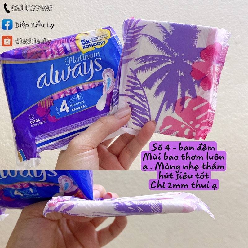 Băng vệ sinh Always Nga 20 miếng và 36 miếng