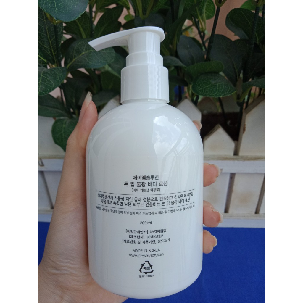 Dưỡng Body JMsolution Tone Up Water Luminous Body Lotion 200ml