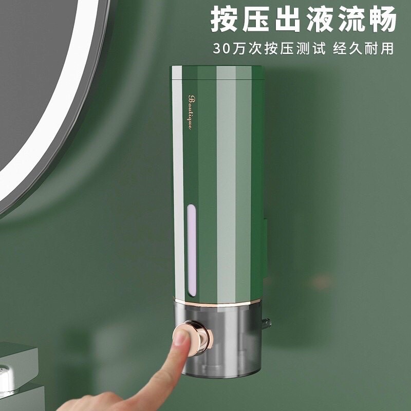 Hộp đựng sữa tắm dầu gội nước rửa tay chất liệu ABS gắn treo tường tiện lợi