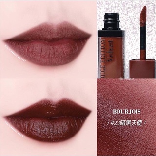 Son Bourjois 23 nâu socola, BJ 23