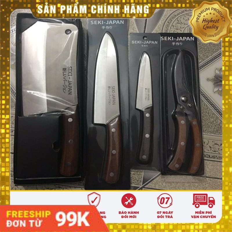 [Mã LIFEHLDEC giảm 10% đơn 99k] Bộ Dao Kéo Cao Cấp Seki Nhật Bản 4 Món - Hàng nội địa nhật - BH 3 Tháng