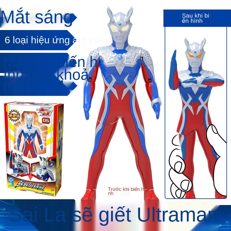 Ultraman Chính hãng Sáng tạo Thông minh Killing Series Đồ chơi Biến dạng Cậu bé Vũ trụ Anh hùng Zeta Diga Ultraman