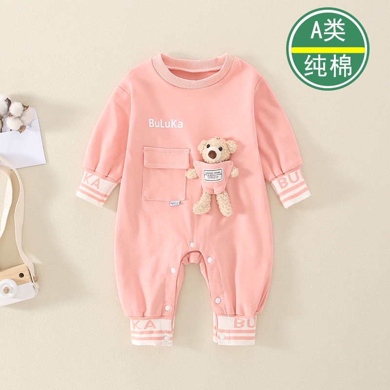 Bộ Áo Liền Quần Vải Cotton Thời Trang Mùa Thu Mới Dành Cho Bé Sơ Sinh 6-12 Tháng Tuổi 2021