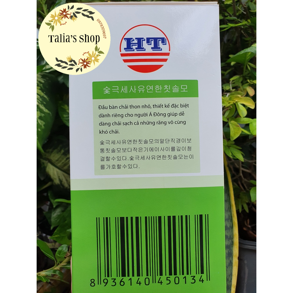 Bàn chải đánh răng Suwadee tặng kèm bàn nạo lưỡi