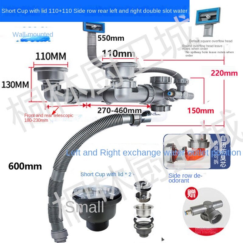 Bộ Dụng Cụ Thoát Nước Bồn Rửa Chén Trái Phải Tiện Dụng