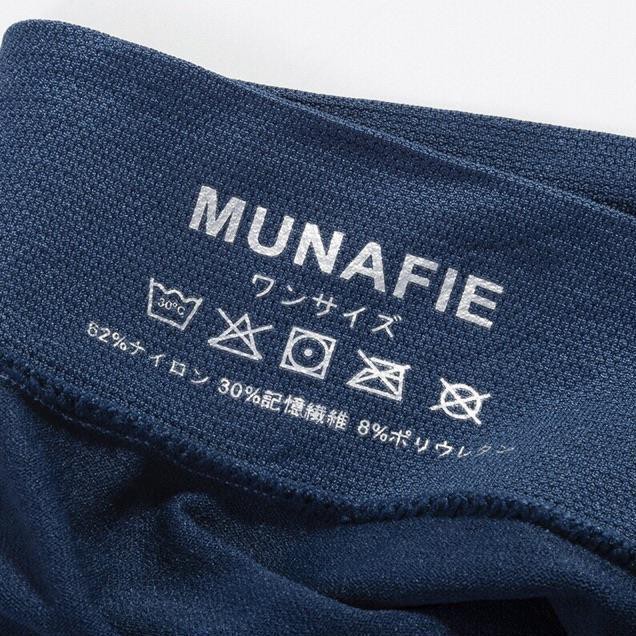 Quần Lót Nam Boxer Munafie Dệt Kim Co Giãn 4 Chiều + Túi Zip Sang Trọng