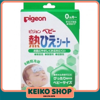 Dán hạ sốt pigeon 12 miếng