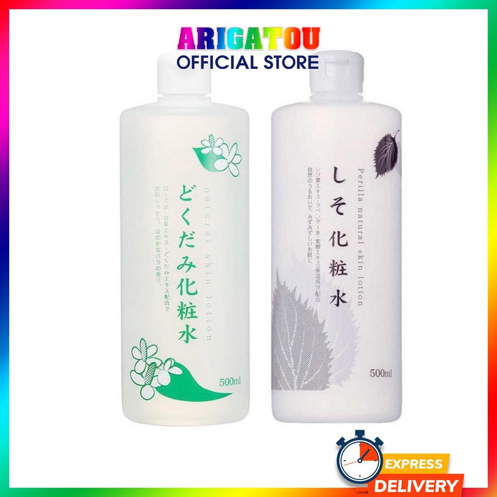 Toner Diếp Cá, Nước Hoa Hồng Diếp Cá Dokudami Natural Skin Lotion 500ml Nội Địa Nhật Bản