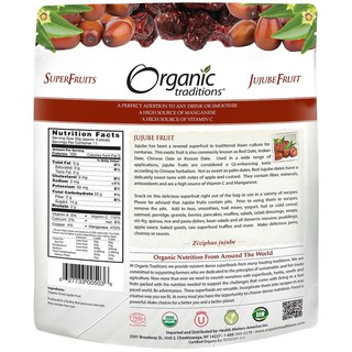 Táo đỏ (táo tàu) hữu cơ Organic Traditions 340g