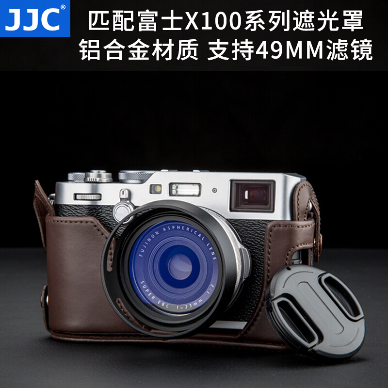 Bộ Lọc Ống Kính Máy Ảnh Jjc Fujifilm X70 X100f X100s X100t X100v