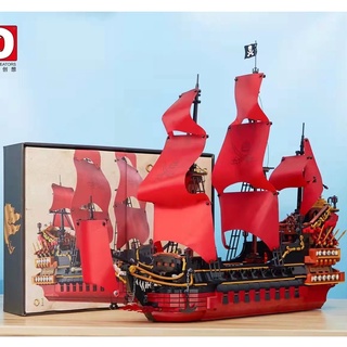   có sẵn  đồ chơi lắp ráp mô hình Moc Queen Pirates Revenge DK 6002 Tàu Sự Trả Thù Của Nữ Hoàng Anne CỠ LỚN 