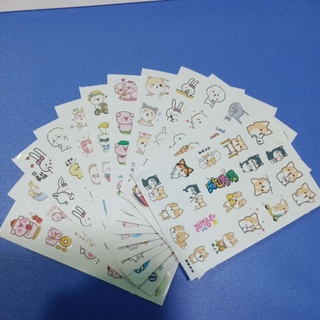 Sticker cute😍