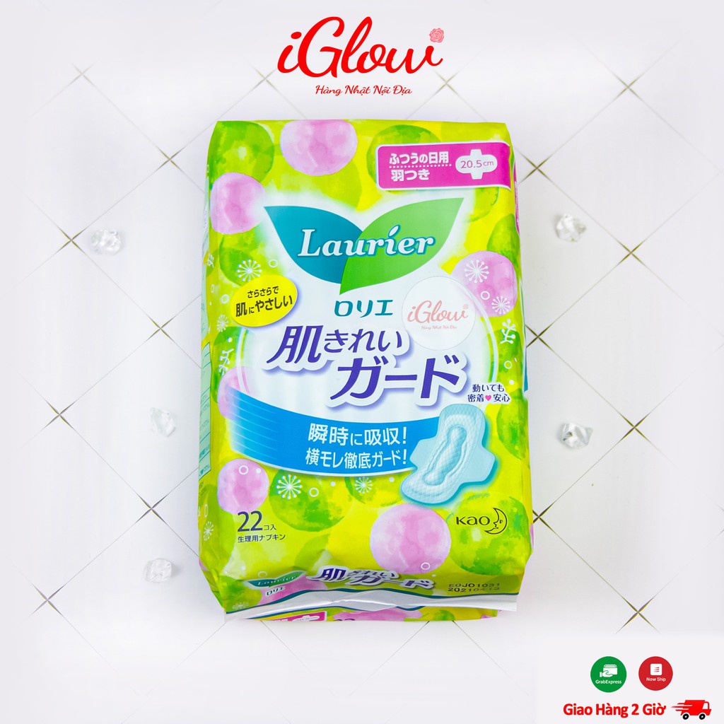 Băng vệ sinh Laurier Nhật Bản - Đủ Loại Ngày - Đêm, Có Cánh - Không Cánh