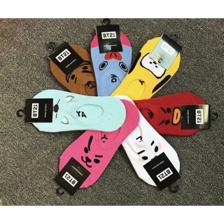 Tất bts bt21