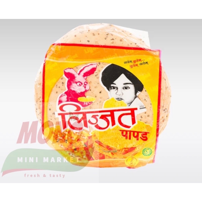 Bánh tráng Papad (spicy)200gm