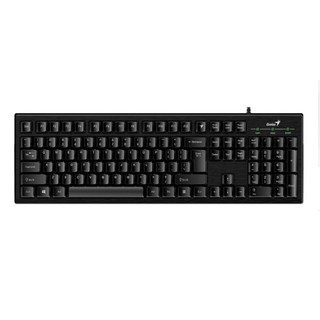 Bàn phím Genius Smart KB_101