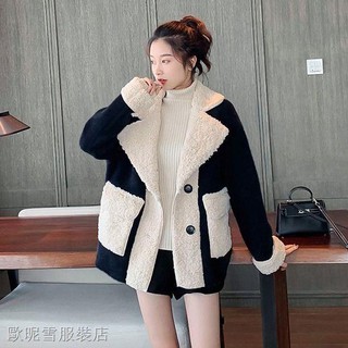 Áo khoác len lông cừu thời trang thu đông cho nữ